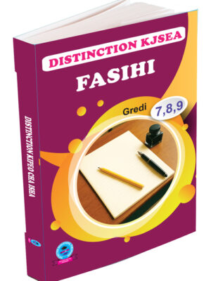 Distinction Spiral Fasihi