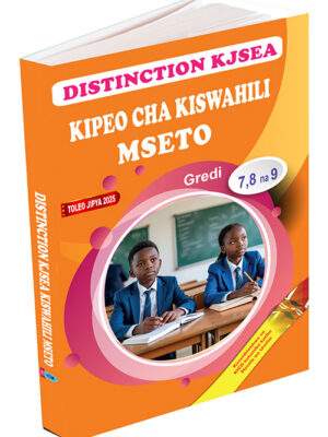 Distinction Spiral Revision Combined Kiswahili