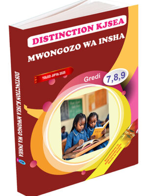 Distinction Spiral Mwongozo wa Insha
